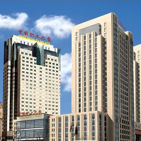 China Palace Hotel Bắc Kinh Ngoại thất bức ảnh
