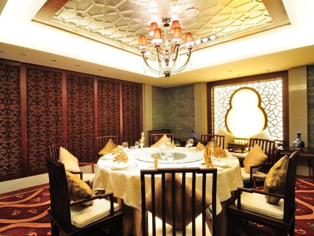 China Palace Hotel Bắc Kinh Ngoại thất bức ảnh